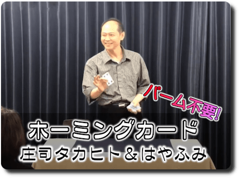 ۡߥ󥰥 DVD ʸŵڤꥷ꡼ by ʥҥȡϤդߡ