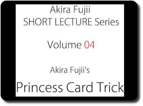 Akira Fujii's硼ȥ쥯㡼DVDVol.04