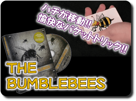 The Bumblebees (DVD and Cards) by Woody Aragon