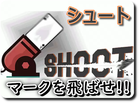 Shoot by Root of Magic