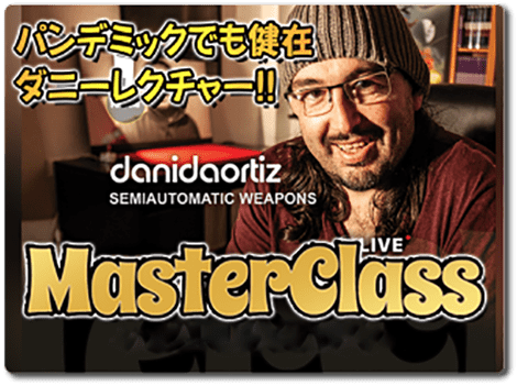 Dani da Ortiz MASTER CLASS DVD ��#1��#3��#5��
