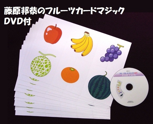 ե롼ĥɥޥåģ֣դ£ޥåե