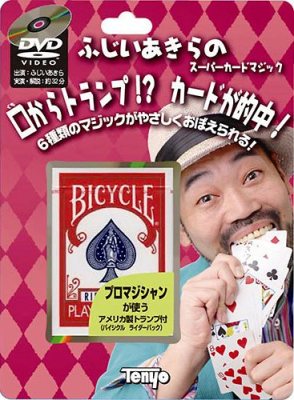 �դ���������Υ����ѡ������ɥޥ��å����ƥ�衼