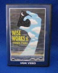 �椦���Ȥ⡡�磻�����������DVD