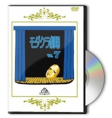 ��������죷 DVD