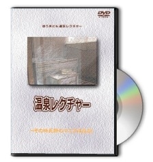 �����쥯���㡼���ģ֣�