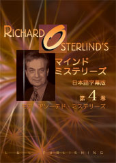 �ޥ���ɡ��ߥ��ƥ꡼�� �裴�� ����㡼�ɡ����������ɡ��������