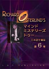 �ޥ���ɡ��ߥ��ƥ꡼�� �裶�� ����㡼�ɡ����������ɡ��������