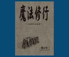 ��ˡ���� ��