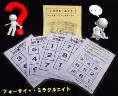 �ߥ饯�롦������