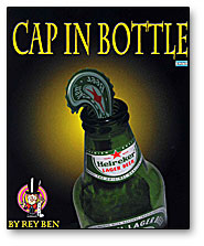Cap in Bottle Rey Ben  �����⥵��