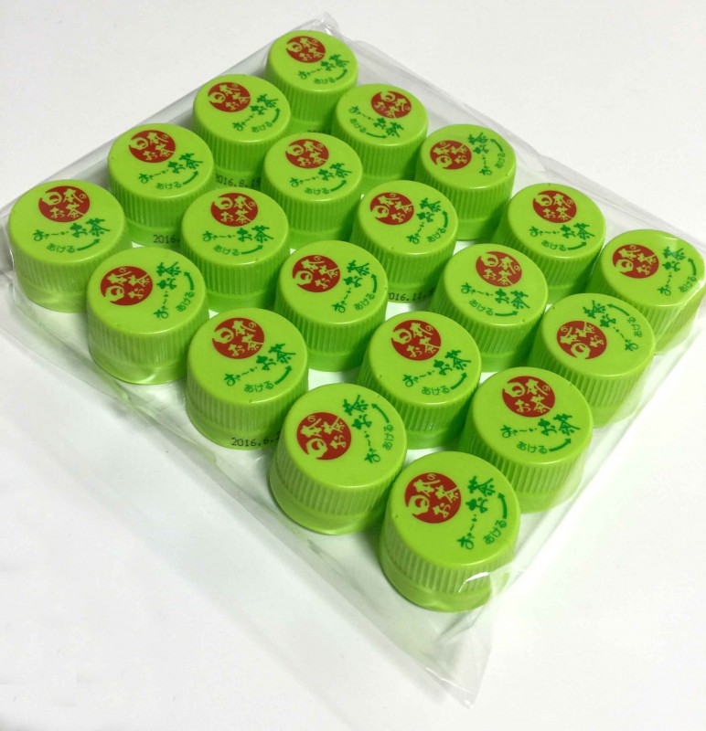 �ڥåȥȥ�å��ʥ�ե���ˤ����������20�ĥ��åȡ�