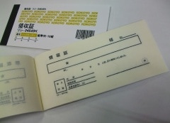 �ե�å���ڡ��ѡ����ꥢ���μ���