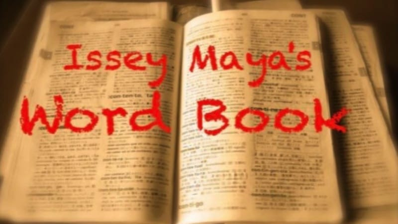 ɥ֥å/Word Book by Maya Issey