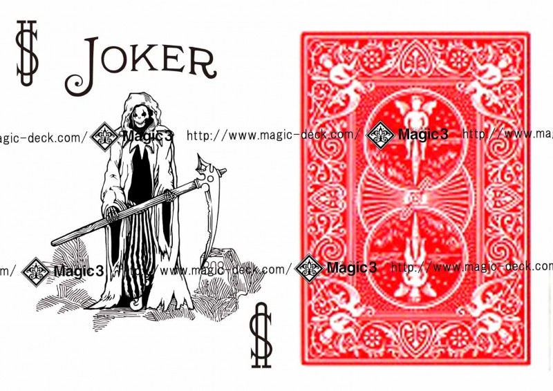 ���硼�������������ġ��֡�Bicycle