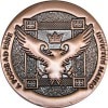 ƥեȡ󡧥֥󥺡ʥϡե顼/Artifact Coin (Half Dollar Size)