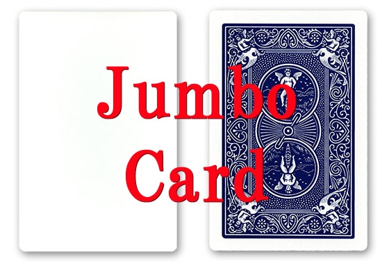 ジャンボカード：ブランクフェイス（青）/Jumbo Bicycle Card (Blank