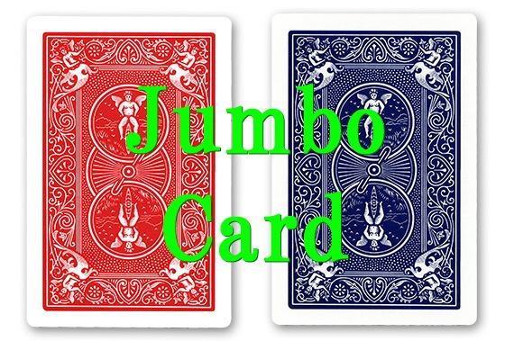 ジャンボカード：ダブルバック（赤・青）/Jumbo Bicycle Cards (Double