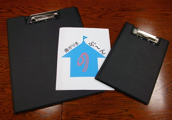 ��ե��롧�ʤ���ޥ��ס�������