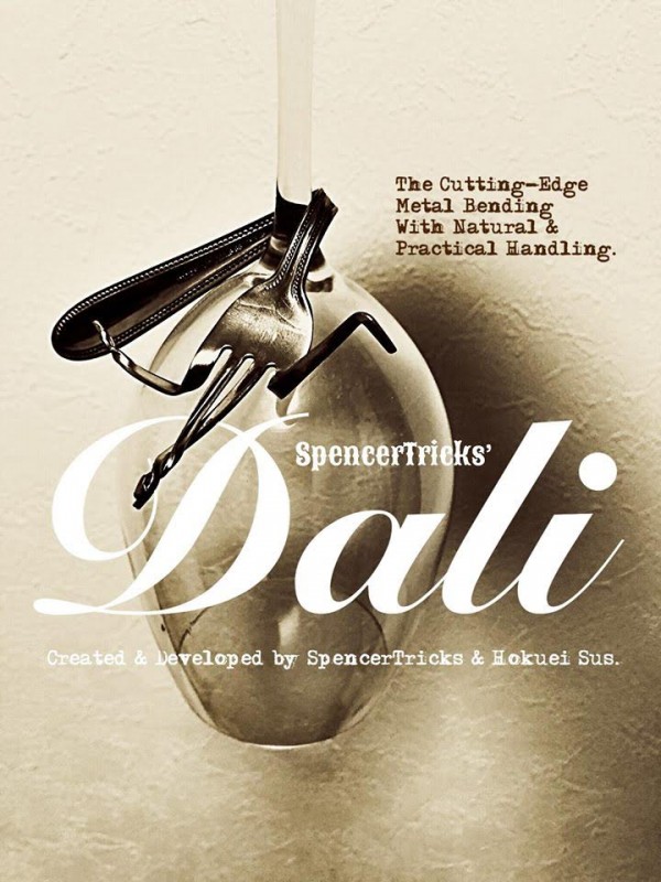 Dali (ե٥ǥ󥰡ĥƥ) by ڥ󥵡ȥå 