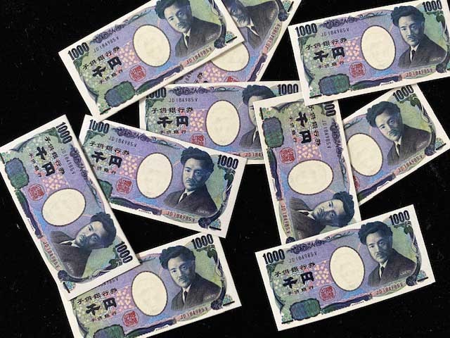 小さな千円札10枚セット | コインマジック,紙幣 |