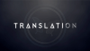 ���ò���Translation (DVD and Gimmick) by SansMinds Creative Lab