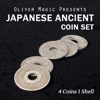 Japanese Ancient Coin Set (4 Coins 1 Shell) by Oliver Magic 