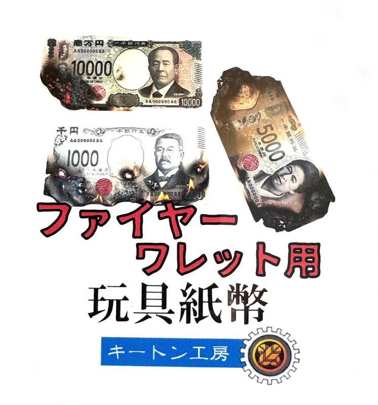 �ڿ���ʾ�ۥե����䡼���å��ѻ�ʾ����ߡ�����ߡ������߻���