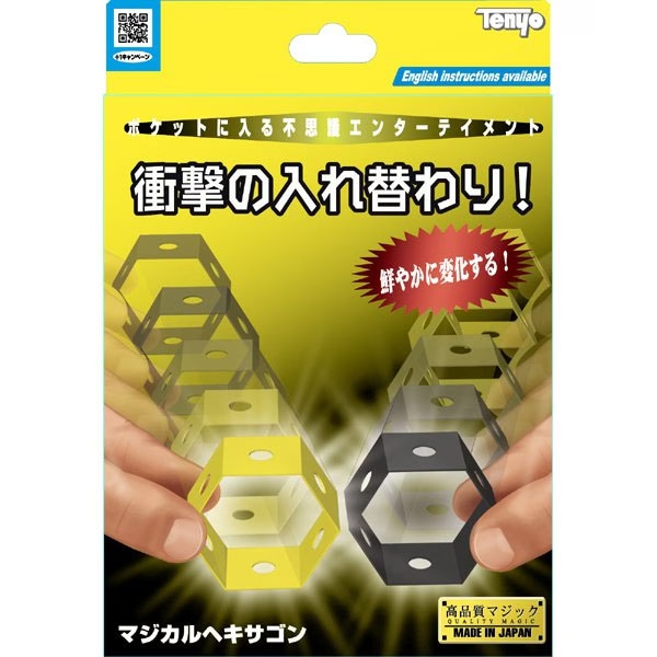 �ޥ�����إ������� by �ƥ�衼