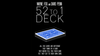 52To1�ǥå����ġ� / The 52 to 1 Deck Blue by Wayne Fox and David Penn ��