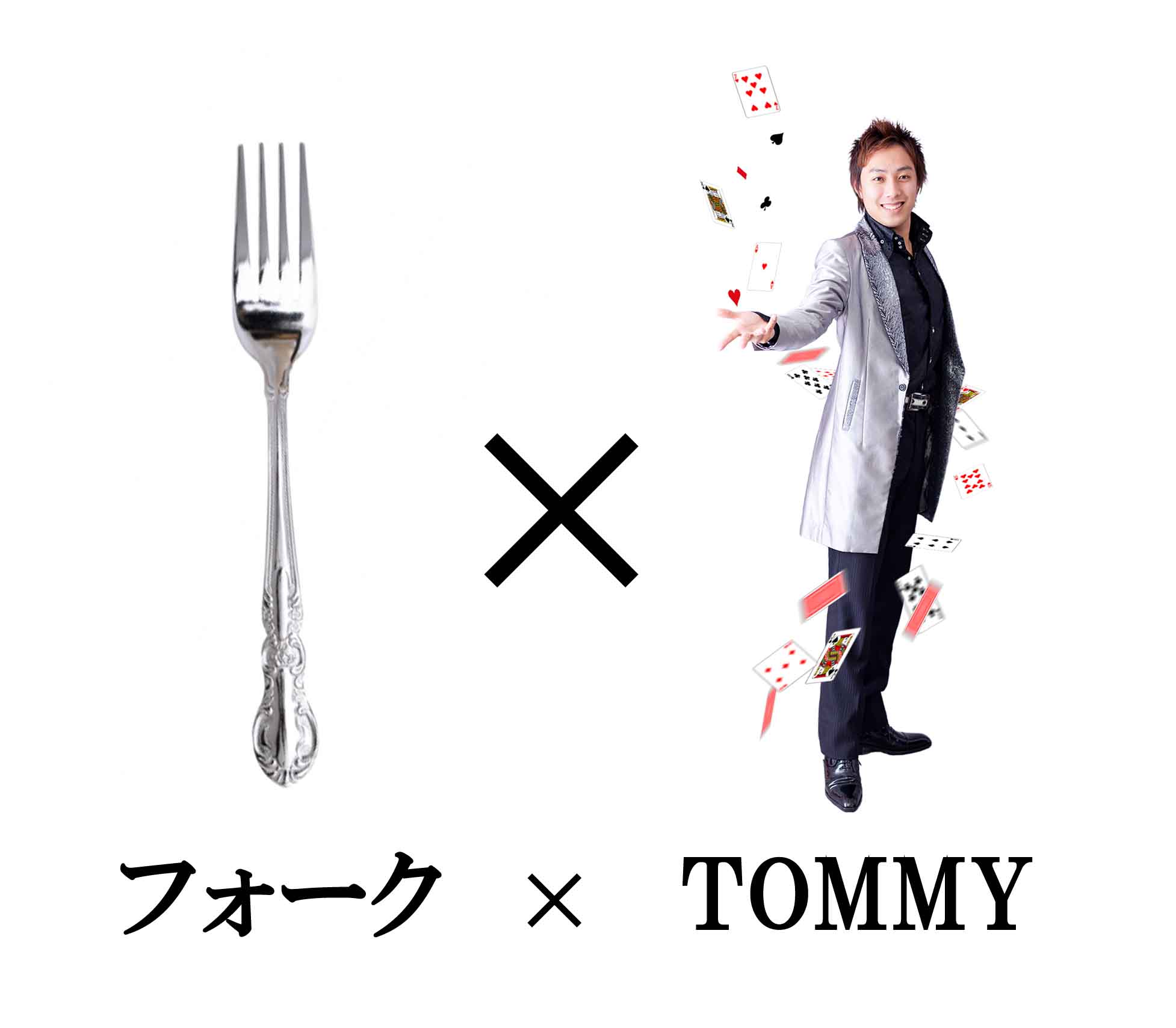 TOMMY�Υե������ʤ�DVD / �ޥ��å�3