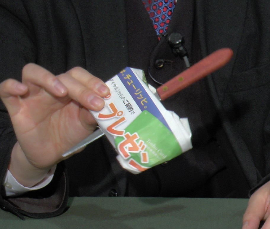 ���ζ���Υ����ɥޥ��å��������Vol.1������ԡ�(������DVD)