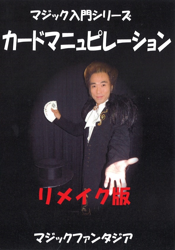 1_000000001801.jpg?1678209904