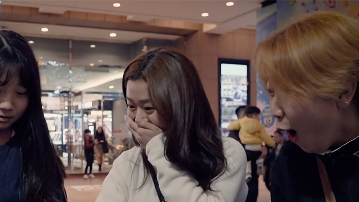 òTranslation by SansMinds Creative Lab