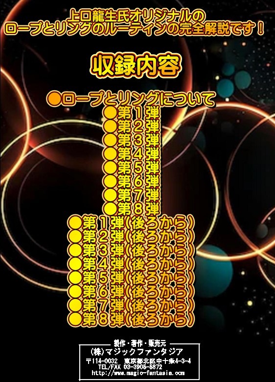 ���ζ���Υ����ס���� DVD