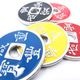 㥤ˡ󡦥륻å / Chinese Coin Sets