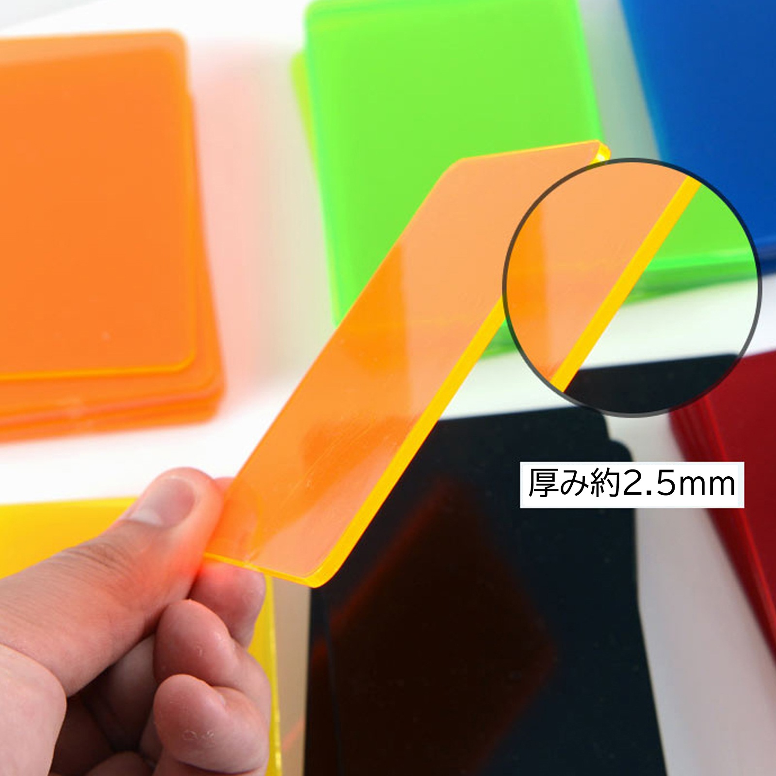 ���ꥹ����ǥå��ʥե��å���˥����