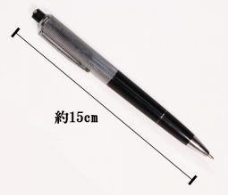 �ӥ�ӥ�ڥ�/Shocking Pen