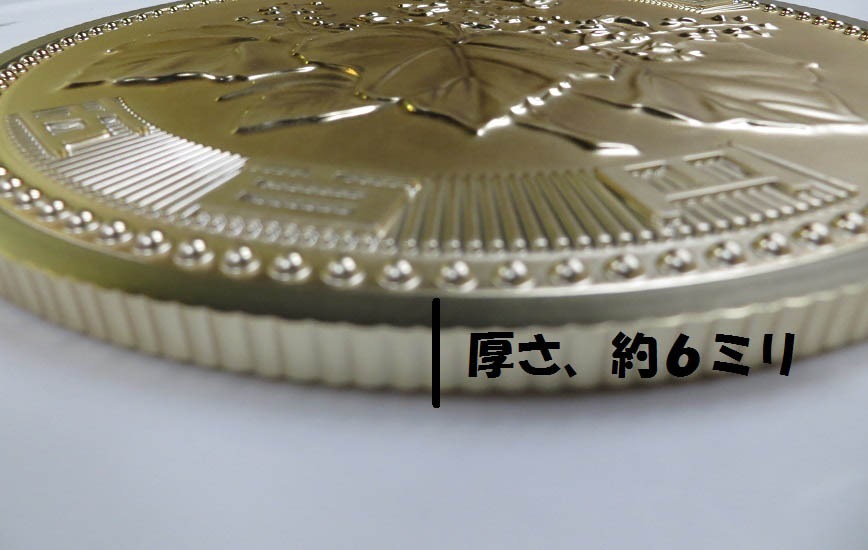 ñʡۥޥ⥹(Ǥڤ른ܥ)