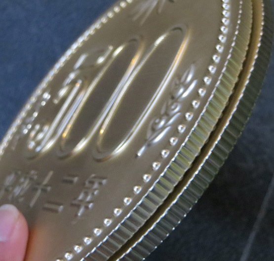 ñʡۥޥ⥹(Ǥڤ른ܥ)