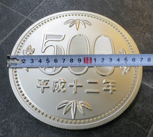 ñʡۥޥ⥹(Ǥڤ른ܥ)