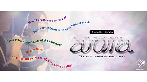 ������/Aroma