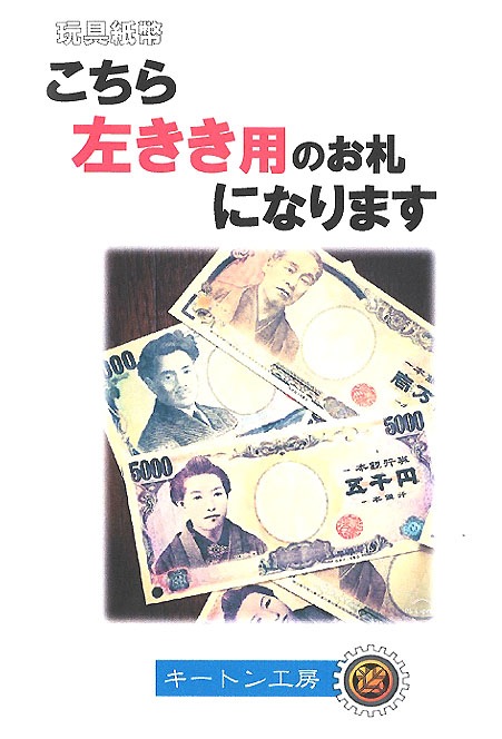 20OFFۤ麸ѤΤˤʤޤ