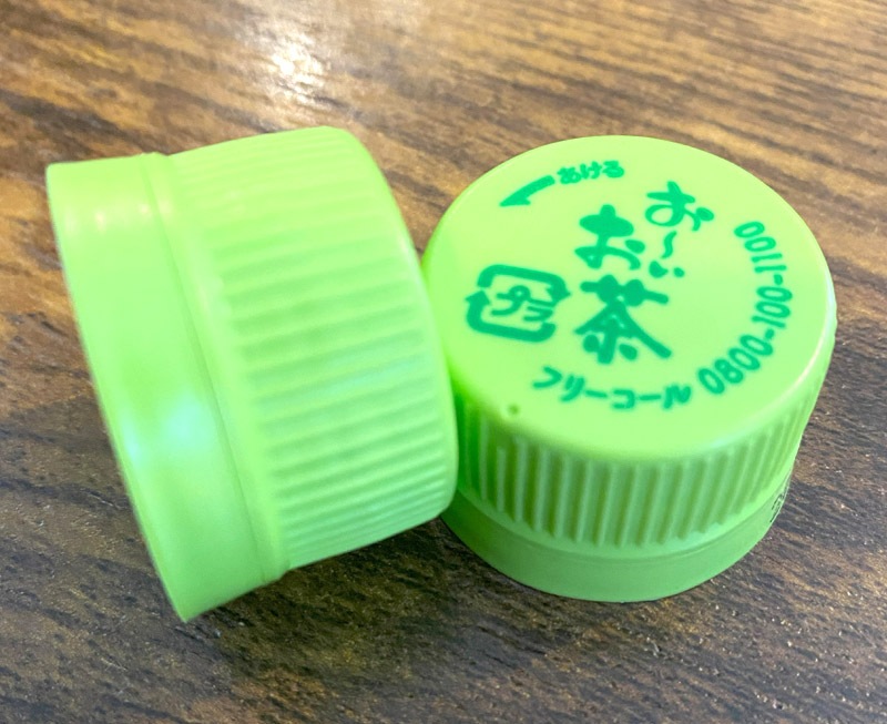 ڥåȥȥåʥեˤ㡧п10ĥåȡ 2026.4.Ver