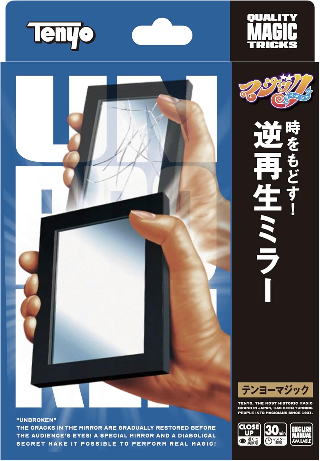 �պ����ߥ顼 by �ƥ�衼 2025