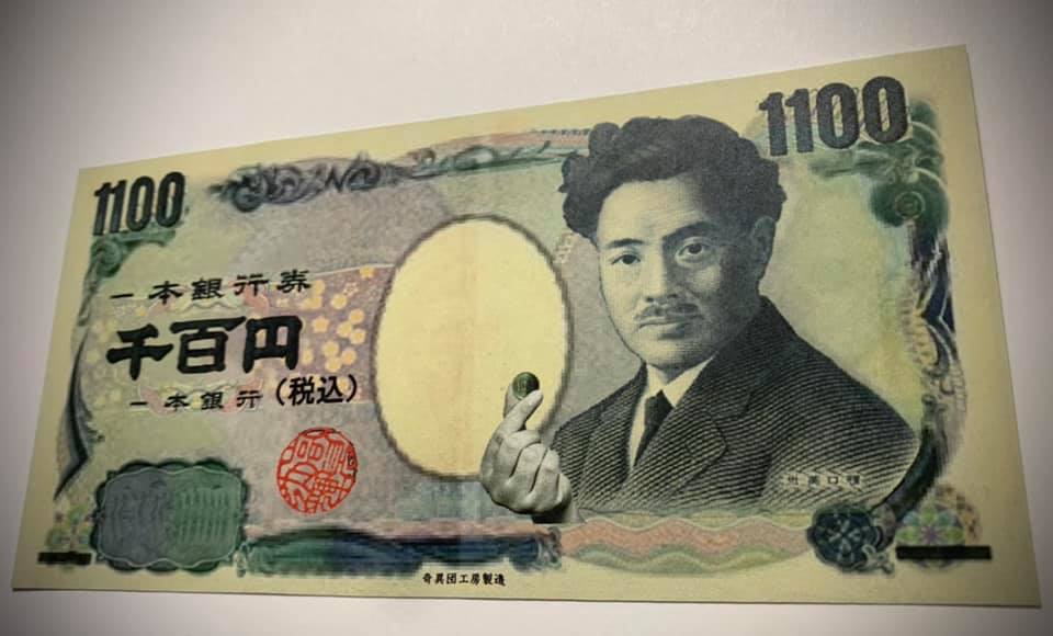 20OFFǹʾ