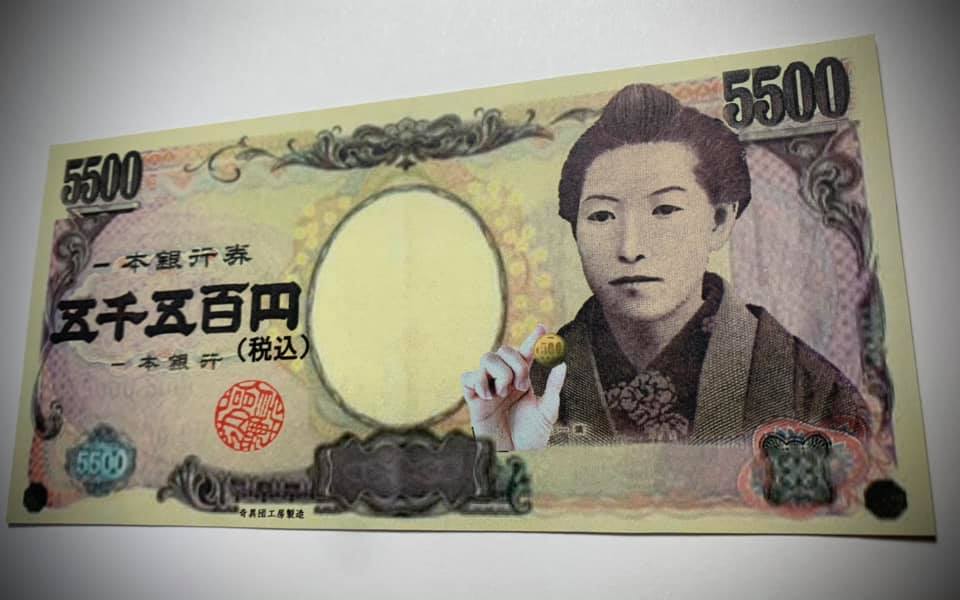 20OFFǹʾ