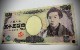 20OFFǹʾ