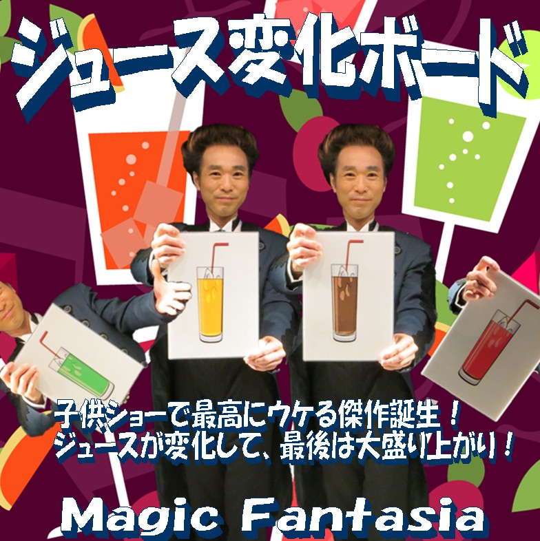 ���塼���Ѳ��ܡ���