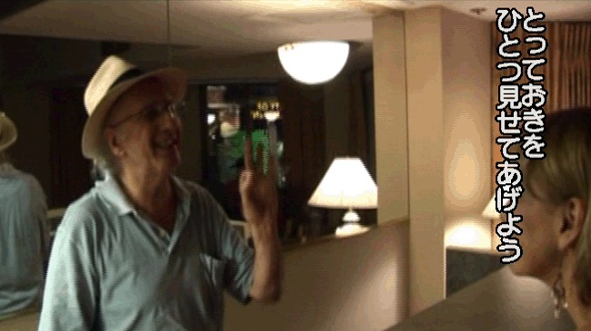 �ե��åȥ֥饶����2 (���ܸ������)